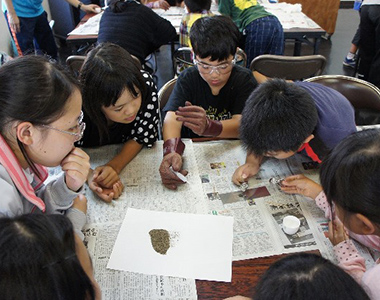 Mitsui Kushikino Mining Co., ltd. supported field trip of local students