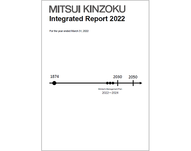 Integrated Report 2022 released