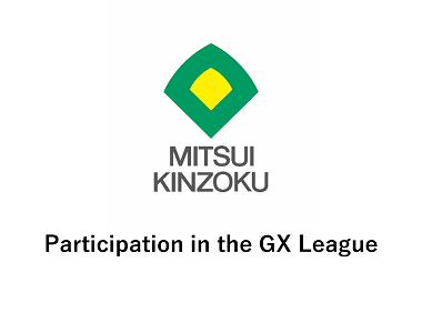 Participation in the GX League