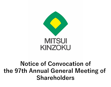 Notice of Convocation of the 97th Annual General Meeting of Shareholders