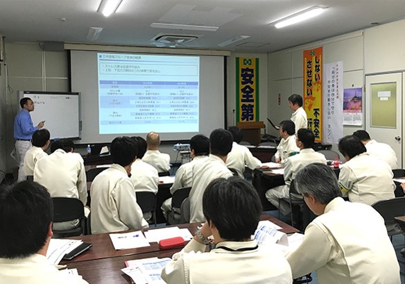 ストレスチェック組織分析研修