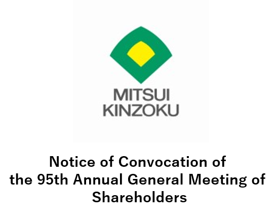 Notice of Convocation of the 95th Annual General Meeting of Shareholders