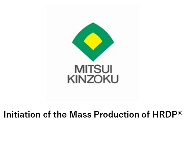 Initiation of the Mass Production of HRDP®