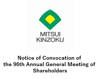 Notice of Convocation of the 96th Annual General Meeting of Shareholders