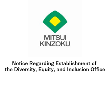 Notice Regarding Establishment of the Diversity, Equity, and Inclusion Office