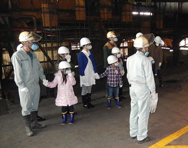 Family Tours at Miike Smelting